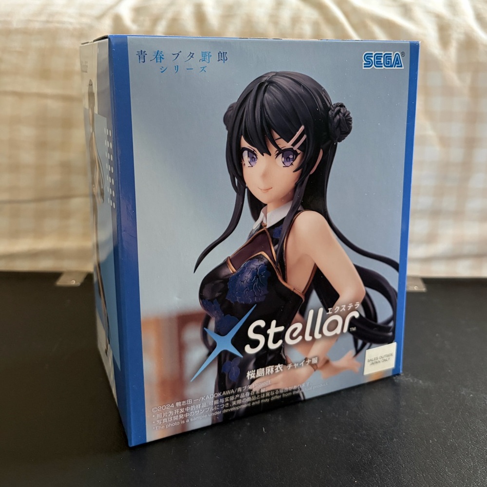 NWT SEGA Stellar Mai Sakurajima China Dress Figure
